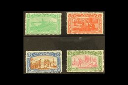 1906 Christchurch Exhibition Set Complete, SG 370/73, Very Fine Mint (4 Stamps) For More Images, Please Visit Http://www - Altri & Non Classificati
