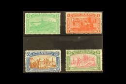 1906 Christchurch Exhibition Set Complete, SG 370/73, Very Fine Mint (4 Stamps) For More Images, Please Visit Http://www - Other & Unclassified