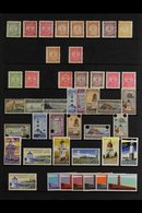 LIFE INSURANCE DEPARTMENT 1913-81 MINT COLLECTION Presented On A Stock Page That Includes 1913-37 De La Rue Set Of All V - Autres & Non Classés