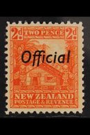 OFFICIALS 1936 2d Orange, Variety "perf 12½, SG O123b, Very Fine Mint. Well Centered For This Stamp. For More Images, Pl - Andere & Zonder Classificatie