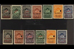 REVENUES TIMBRE FISCAL CONSULAR 1927-1945 Twenty Two Different Values, All With Red "SPECIMEN" Overprints, Small Securit - Nicaragua