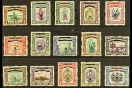 1947 Crown Colony Opt'd Set, SG 335/49, Never Hinged Mint (15 Stamps) For More Images, Please Visit Http://www.sandafayr - Borneo Del Nord (...-1963)