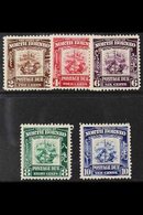 POSTAGE DUE 1939 Complete Set, SG D85/D89, Fine Mint. (5 Stamps) For More Images, Please Visit Http://www.sandafayre.com - Borneo Septentrional (...-1963)