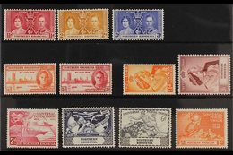 1937-1949 COMPLETE FINE MINT COLLECTION On Stock Cards, Includes 1938-52 Set, 1948 Wedding Set Etc. Fresh. (32 Stamps) F - Rhodesia Del Nord (...-1963)