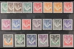 1938-52 Complete Definitive Set, SG 25/45, Very Fine Mint. (21 Stamps) For More Images, Please Visit Http://www.sandafay - Rhodesia Del Nord (...-1963)