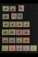 1901-1952 MINT COLLECTION A Most Useful Range Presented On Stock Pages That Includes 1901-05 Set Of Values To 2d, 1906-0 - Papoea-Nieuw-Guinea