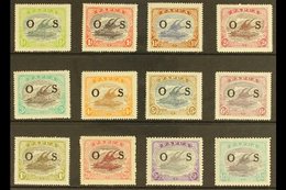 OFFICIALS 1931-32 "O S" Overprinted Complete Set, SG O55/O66, Very Fine Mint (12 Stamps) For More Images, Please Visit H - Papoea-Nieuw-Guinea