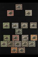 OFFICIALS An Attractive Collection Of Fine Used "OS" Perfins Including 1908 2s 6d Black And Brown (SG O1), 1908 Wmk Side - Papua Nuova Guinea