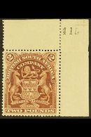 1898 £2 Brown Arms, SG 91, Superb Corner Copy, Never Hinged Mint. For More Images, Please Visit Http://www.sandafayre.co - Other & Unclassified