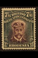 1913-19 7s6d Blackish Purple & Slate-black Admiral Die II Perf 15, SG 252, Fine Mint, Very Fresh. For More Images, Pleas - Altri & Non Classificati