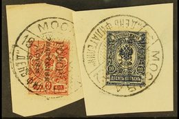 1922 3k Red And 10k Deep Blue With "Philately - For The Children" Overprint, SG 275 And 277, Both Very Fine Used On Piec - Andere & Zonder Classificatie