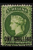 1864-80 1s Deep Yellow-green Perf 12½ Type A Surcharge, SG 17, Fine Mint, Very Fresh, Signed Th. Lemaire. For More Image - Sainte-Hélène