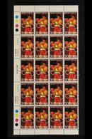 1993-2004 10c On $2.50 Boxing Surcharge, SG V1977, Never Hinged Mint Marginal BLOCK Of 20 (4x5) With Margins On Three Si - St.Vincent (...-1979)