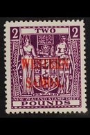 POSTAL FISCAL 1947 "Arms" £2 Bright Purple, SG 212, Very Fine Mint. For More Images, Please Visit Http://www.sandafayre. - Samoa