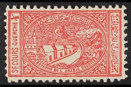 1937-42 CHARITY TAX 1/8g Vermilion Perf 11, SG 346ab, Well Centred, Never Hinged Mint. Seldom Seen. For More Images, Ple - Saudi Arabia