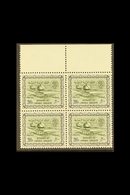 1960 200p Bronze Green And Black, Gas Oil Plant, SG 411, Superb Never Hinged Mint Top Marginal Block Of 4. For More Imag - Saudi-Arabien