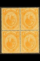 1913-24 1s Orange "INVERTED WATERMARK", SG 12w, Block Of 4, Never Hinged Mint (4 Stamps) For More Images, Please Visit H - Ohne Zuordnung