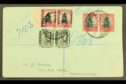 UNION VARIETY 1d Black & Red, Pretoria Printing, Horizontal Pair With Left Stamp IMPERFORATE ON 3 SIDES, SG 31b, Used On - Unclassified