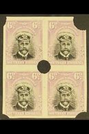 1924 6d Black And Mauve, As SG 7, Admiral Block Of 4, Imperf Punched Proofs Of Complete Design From The Waterlow Archive - Rhodésie Du Sud (...-1964)