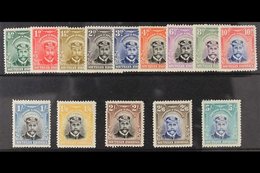 1924 Admiral Set Complete, SG 1/14, Extremely Fine And Fresh. (14 Stamps) For More Images, Please Visit Http://www.sanda - Zuid-Rhodesië (...-1964)