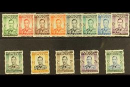 1937 KGVI Definitive Set, SG 40/52, Never Hinged Mint (13 Stamps) For More Images, Please Visit Http://www.sandafayre.co - Zuid-Rhodesië (...-1964)