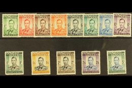 1937 KGVI Definitive Set, SG 40/52, Never Hinged Mint (13 Stamps) For More Images, Please Visit Http://www.sandafayre.co - Rhodesia Del Sud (...-1964)