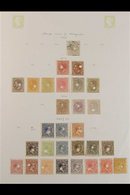 1870-1899 TELEGRAPHIC PUNCH CANCELS. All Different Collection Of Stamps Used With Telegraphic Punch Cancels, Some With A - Andere & Zonder Classificatie