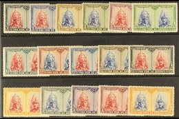1928 Rome Catacombs Restoration Fund Both Complete Sets (Edifil 402/33, SG 470/501, Michel 376/407), Never Hinged Mint.  - Sonstige & Ohne Zuordnung