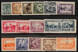 1930 Exhibition Postage Set With "MUESTRA" Overprints, Edifil 566M/582M, Fine Mint With Some Minor Imperfections As Usua - Andere & Zonder Classificatie