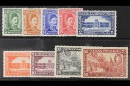 1935 50th Anniversary Of The Death Of General Gordon Complete Set, SG 59/67, Fine Mint. (9 Stamps) For More Images, Plea - Soedan (...-1951)