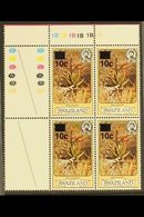 1984 10c On 4c Surcharge Perf 13½ Without Imprint Date, SG 471, Superb Never Hinged Mint Top Left Corner CYLINDER NUMBER - Swasiland (...-1967)