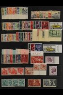 1936-1946 NEVER HINGED MINT ASSEMBLY On Stock Pages, Includes 1936 Landscapes Set, 1941 Air Set, 1941 Historical Set, 19 - Other & Unclassified