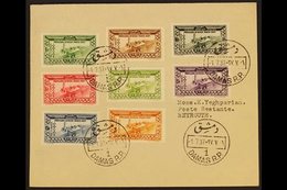 1937 Paris International Expo, Airmail Set, SG 314/21, Very Fine Uised On FDC To Bayrouth. For More Images, Please Visit - Syrië