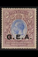1921 5r Blue And Dull Purple, Wmk Script, Geo V, SG 68, Very Fine Mint. For More Images, Please Visit Http://www.sandafa - Tanganyika (...-1932)