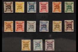 1925-26 "East Of The Jordan" Overprints On Palestine Overprinted "SPECIMEN" Complete Set, SG 143s/57s, Fine Mint, Fresh  - Jordania