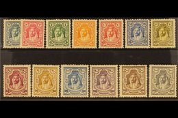 1927-29 Emir Definitive Complete Set, SG 159/71, Fine Mint (13 Stamps) For More Images, Please Visit Http://www.sandafay - Jordania
