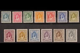 1927-29 Emir Abdullah Complete Set, SG 159/71, Fine Mint, Very Fresh. (13 Stamps) For More Images, Please Visit Http://w - Jordanië