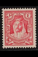 1930-39 4m Carmine-pink Emir Abdullah Perf 13½x13, SG 197b, Very Fine Mint, Fresh. For More Images, Please Visit Http:// - Giordania