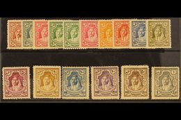 1930-39 Emir Definitive Set, SG 194b/207, Fine Mint (16 Stamps) For More Images, Please Visit Http://www.sandafayre.com/ - Jordania