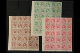 1942 1m Red-brown, 2m Green & 4m Carmine-pink Emir Abdullah Litho, SG 222/23 & 225, Never Hinged Mint Lower Left Corner  - Giordania