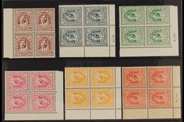 1942 Emir Abdullah Litho Complete Set, SG 222/29, Never Hinged Mint Marginal/corner BLOCKS Of 4 (2m, 3m, 10m & 20m Corne - Jordanië