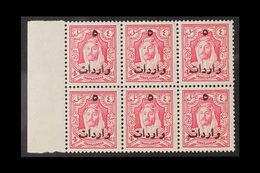 REVENUES 1930 5m On 4m Carmine-pink Overprint, Ross-Kaplanian 78, Never Hinged Mint Marginal BLOCK Of 6, Very Fresh & Sc - Jordanië