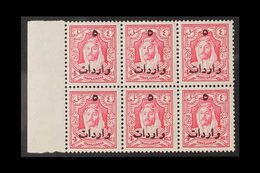 REVENUES 1930 5m On 4m Carmine-pink Overprint, Ross-Kaplanian 78, Never Hinged Mint Marginal BLOCK Of 6, Very Fresh & Sc - Jordanie