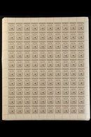 REVENUE C1990 NATIONAL INSURANCE.  $19.35 Brown VIII, Barefoot 19, 100 X COMPLETE SHEETS Of 100 Stamps, Never Hinged Min - Trinité & Tobago (...-1961)