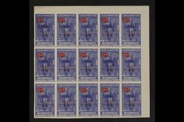 ROYALIST CIVIL WAR ISSUES 1965 4b Ultramarine & Red Churchill Commemoration Overprint In Red IMPERF Variety, Michel 144  - Yemen