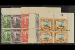 1936 1s To 10s High Values, Wmk Script , SG 318/22, In Never Hinged Mint Blocks Of 4. (20 Stamps) For More Images, Pleas - Zanzibar (...-1963)