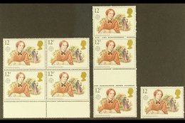 1980 12p Charlotte Bronte, MISSING "p" In Value Variety, SG 1125Ea, In A Block Of 4, Gutter Strip Of 4 & A Single, Never - Andere & Zonder Classificatie