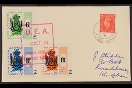 ISLE OF MAN 1951 (10 Oct) B.E.A. AIR LETTER COVER To The Isle Of Man Bearing B.E.A. 6d, 11d And 1s4d Labels With Manuscr - Andere & Zonder Classificatie