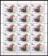 Russia 2019 - One Sheet Architecture Lighthouses Sea Tolbukhin Lighthouse Geography Places Map Stamps MNH - Hojas Completas