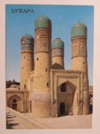 Bukhara    Char Minat Mosque   / Uzbekistan - Ouzbékistan